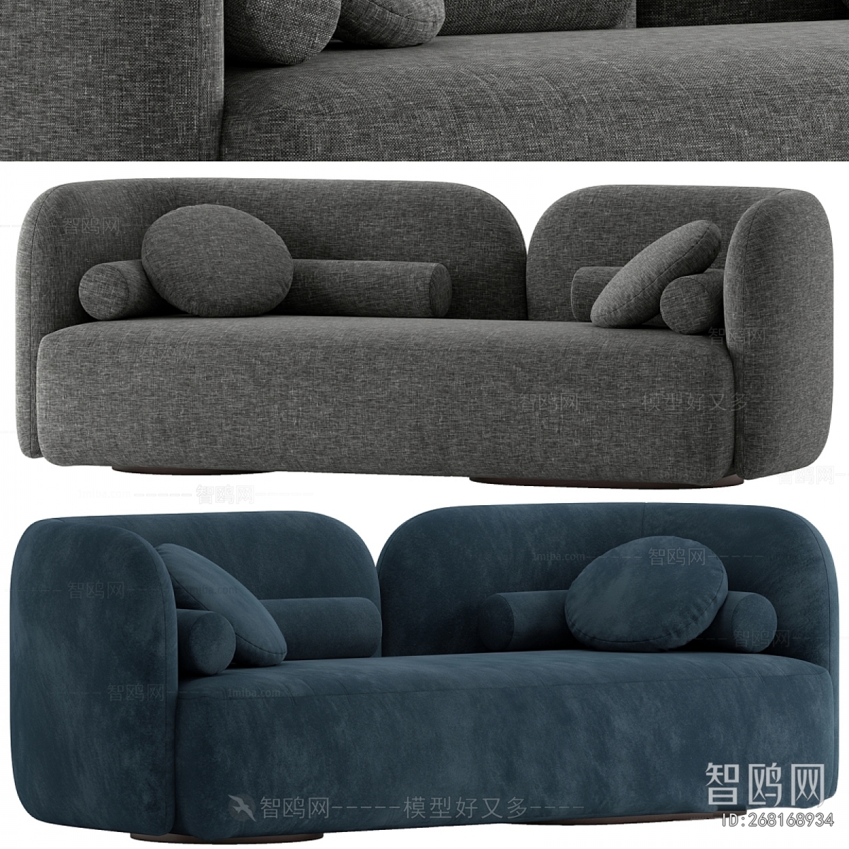 Modern Multi Person Sofa