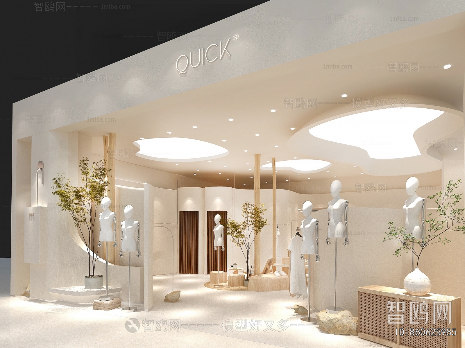 Modern Facade Element