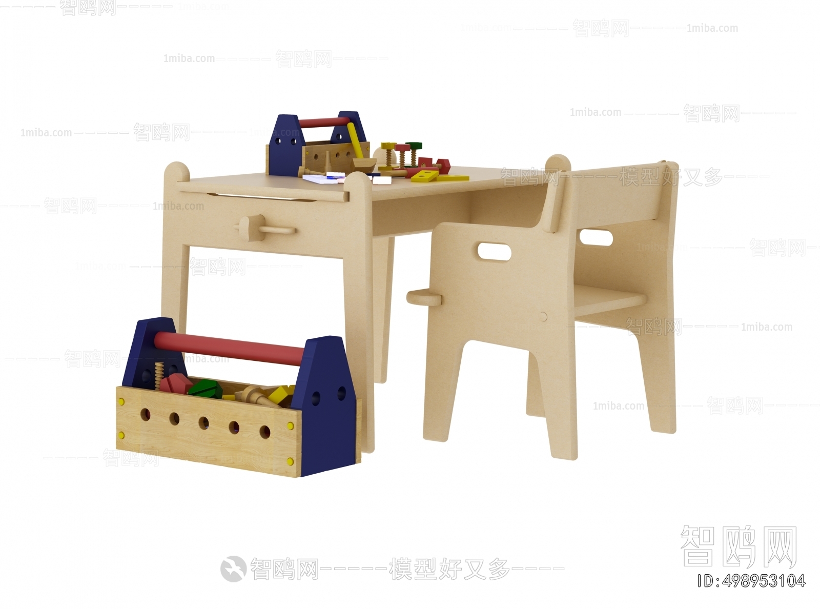Modern Children's Table/chair