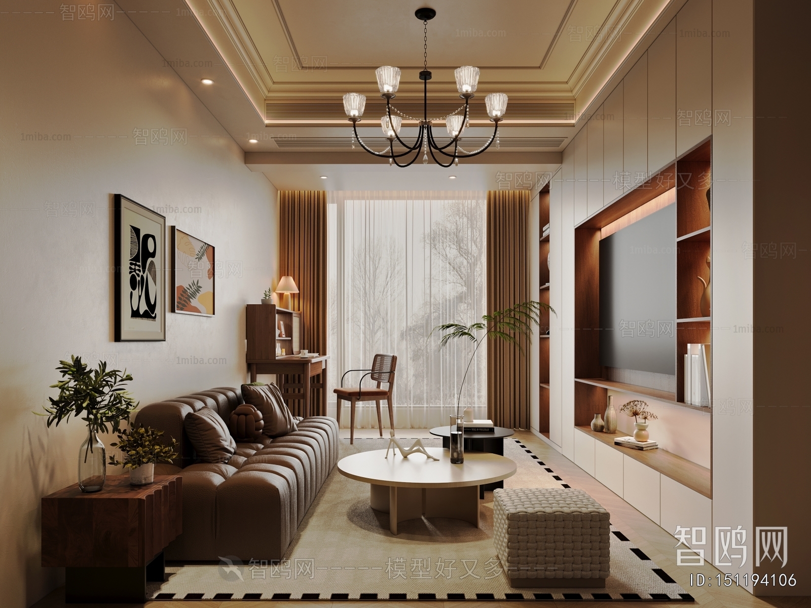 Modern A Living Room