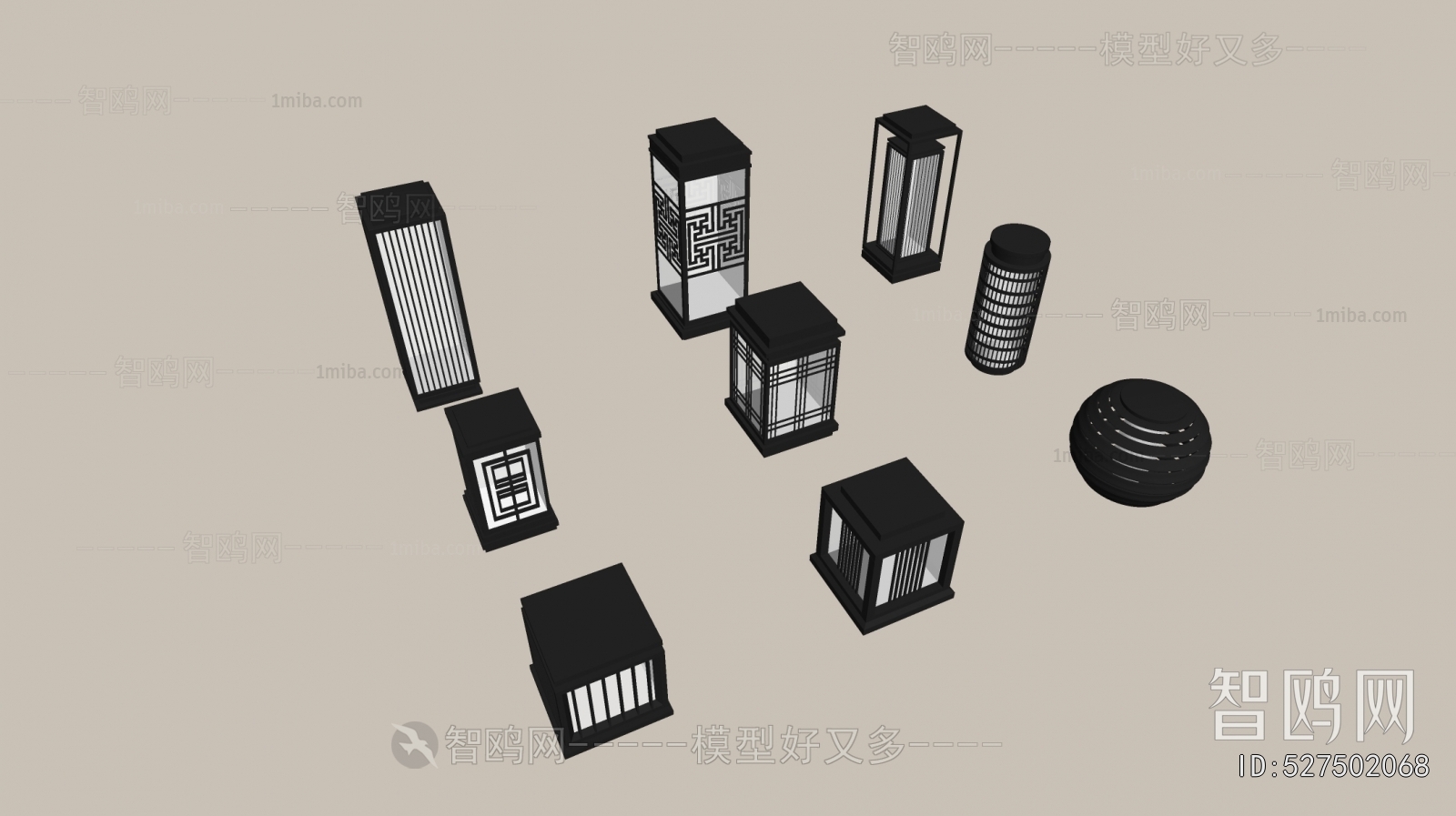 Modern Outdoor Light