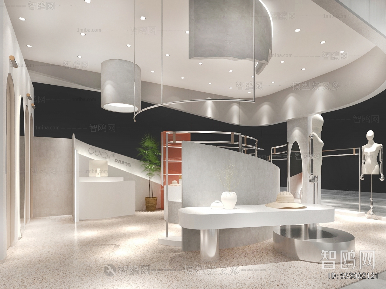 Modern Facade Element