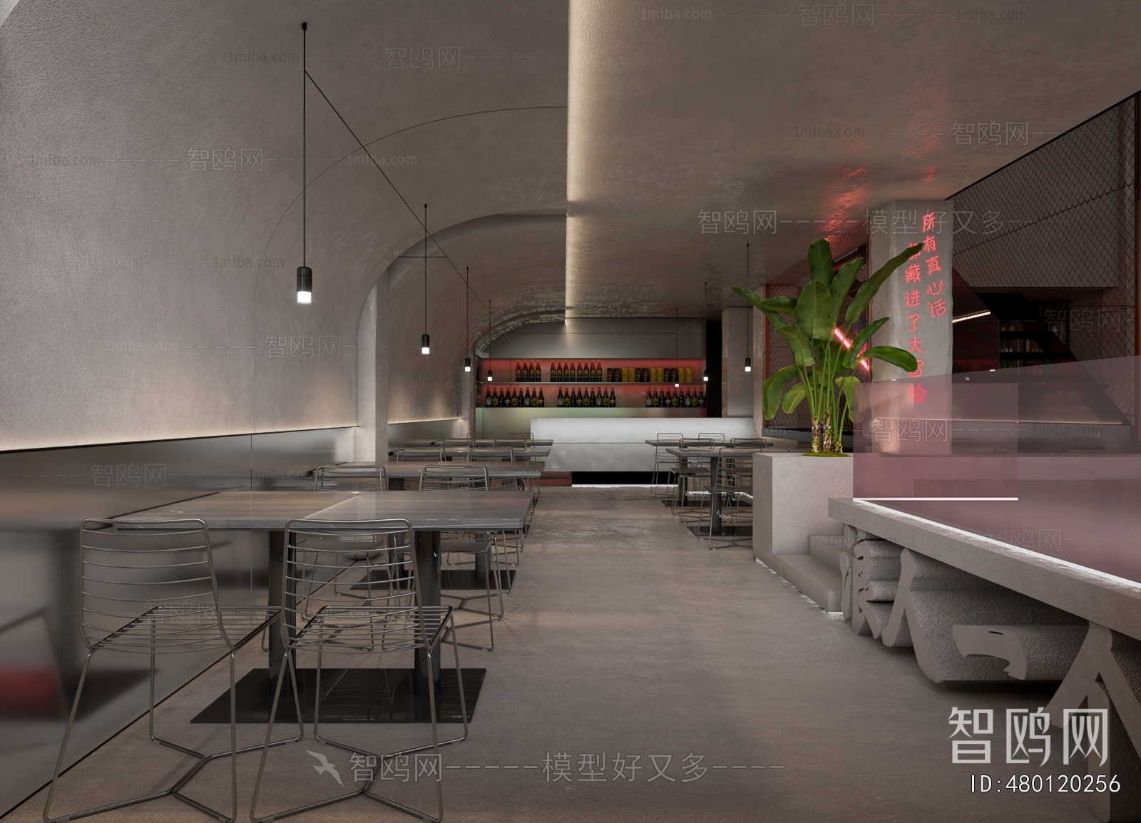 Industrial Style Restaurant