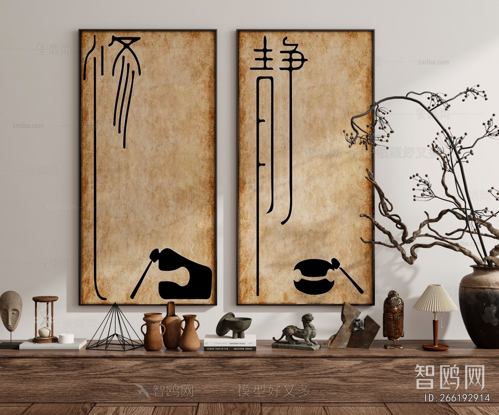 New Chinese Style Painting