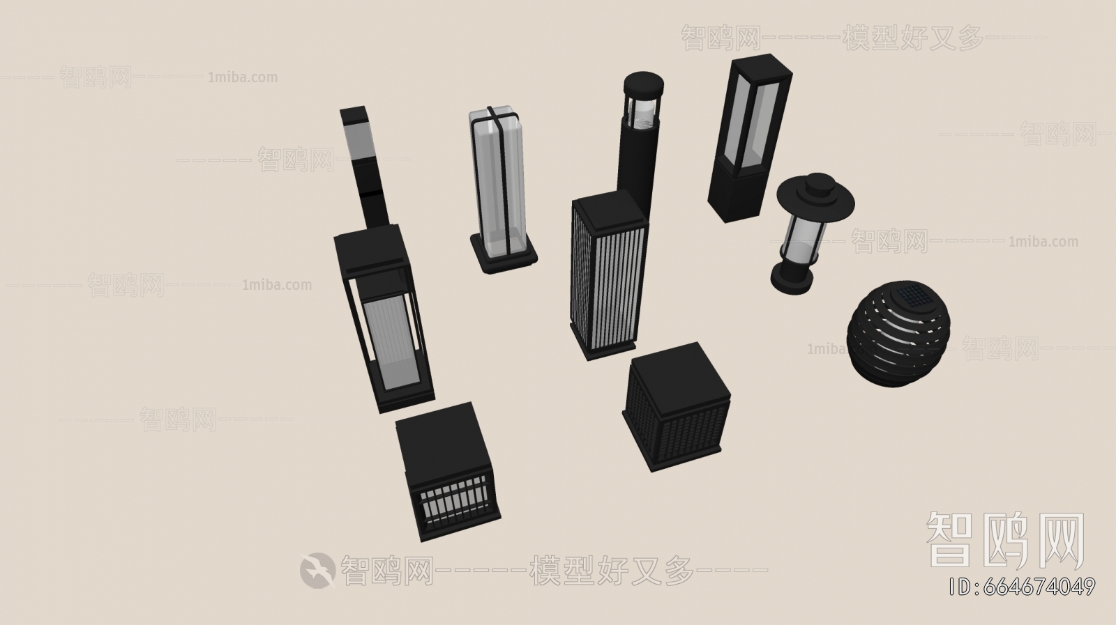 Modern Outdoor Light