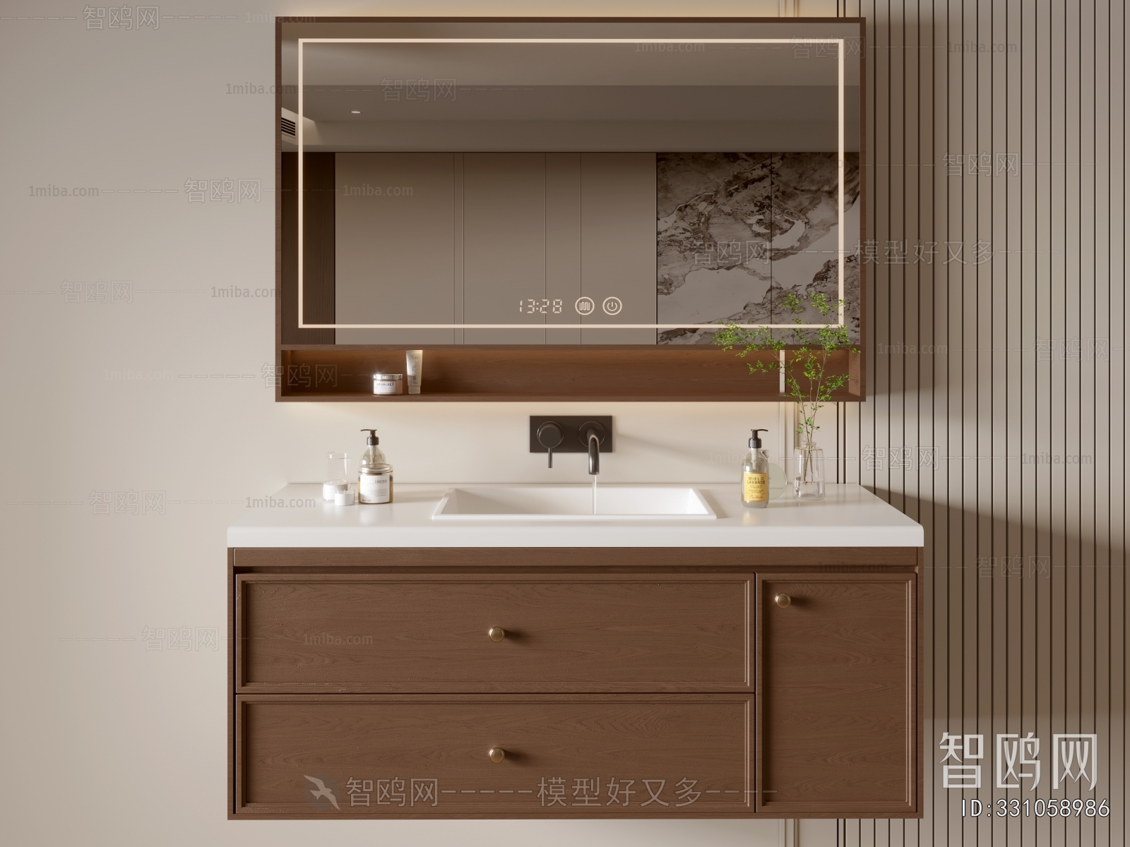 Modern Bathroom Cabinet