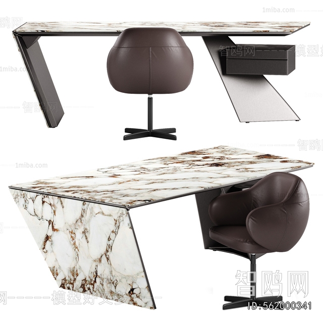 Modern Office Desk And Chair