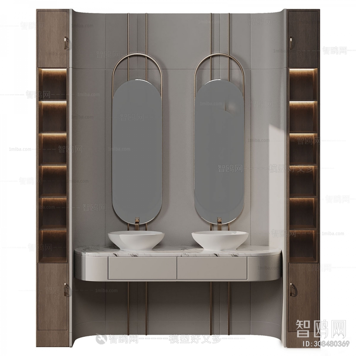 Modern Bathroom Cabinet