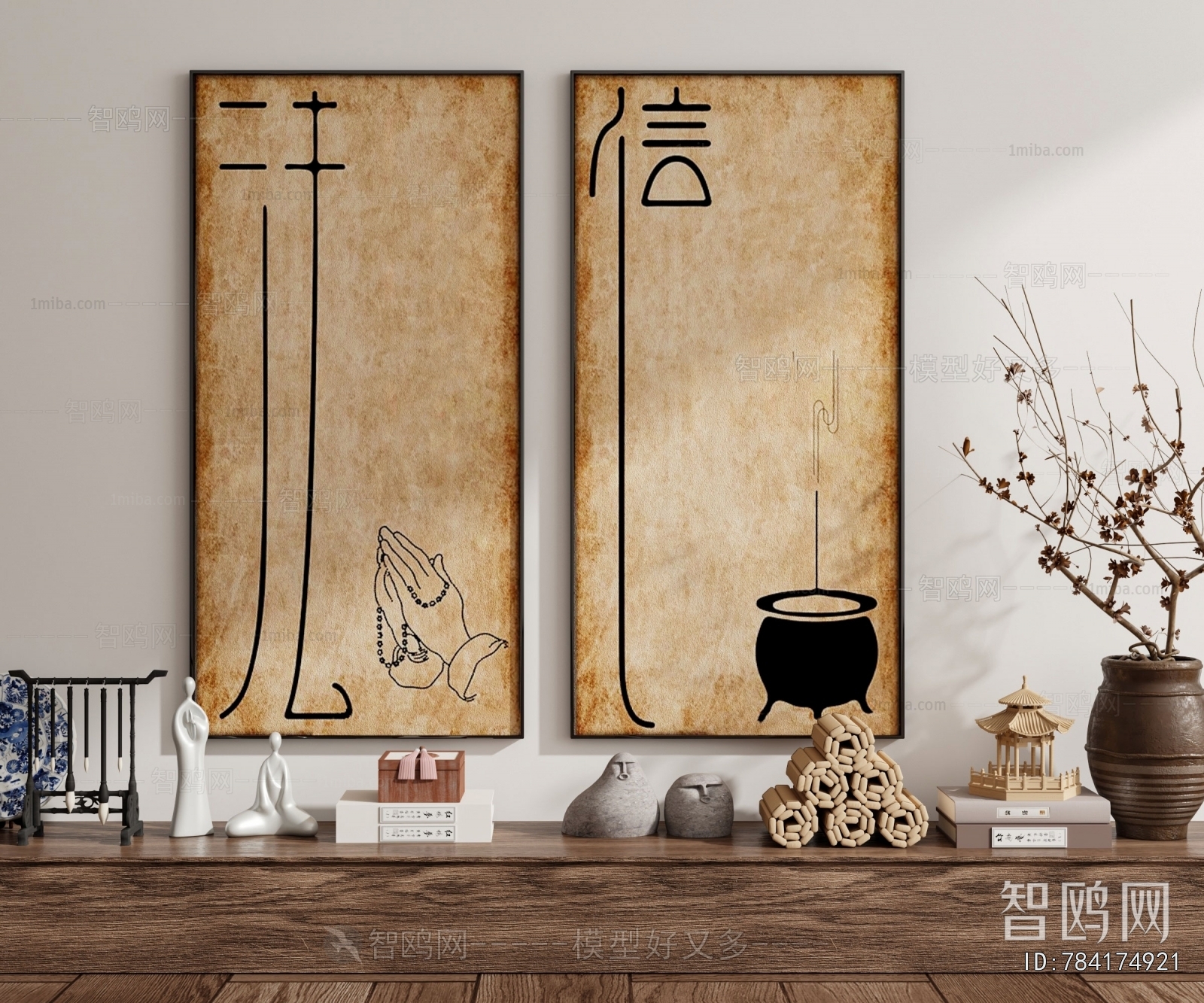 New Chinese Style Painting