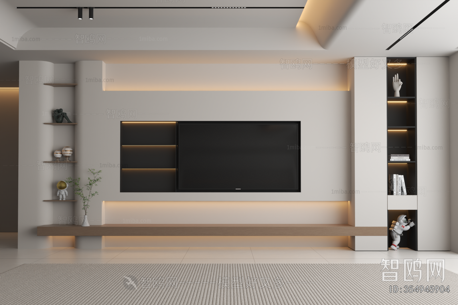 Modern TV Wall