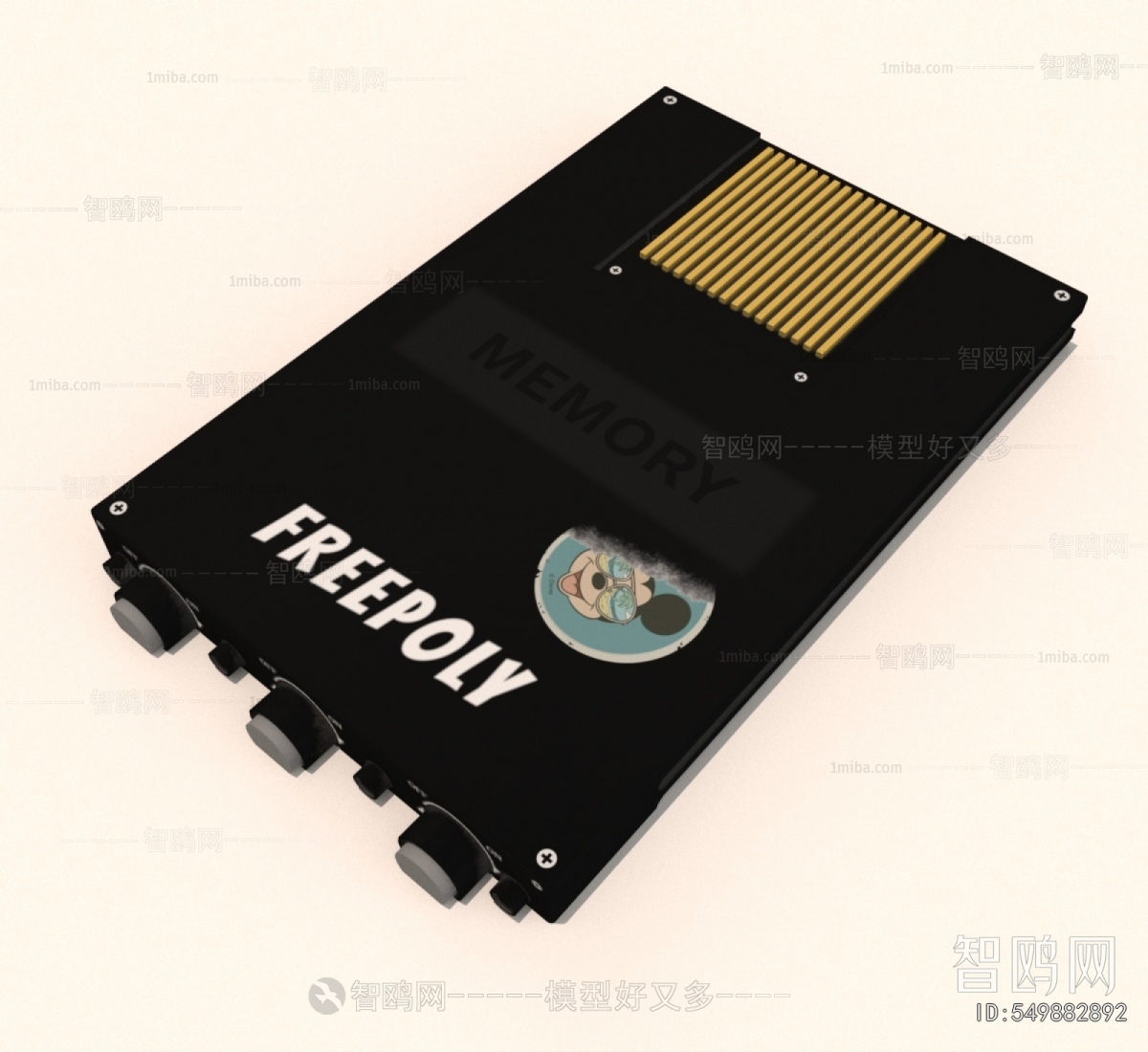 Modern Digital Products