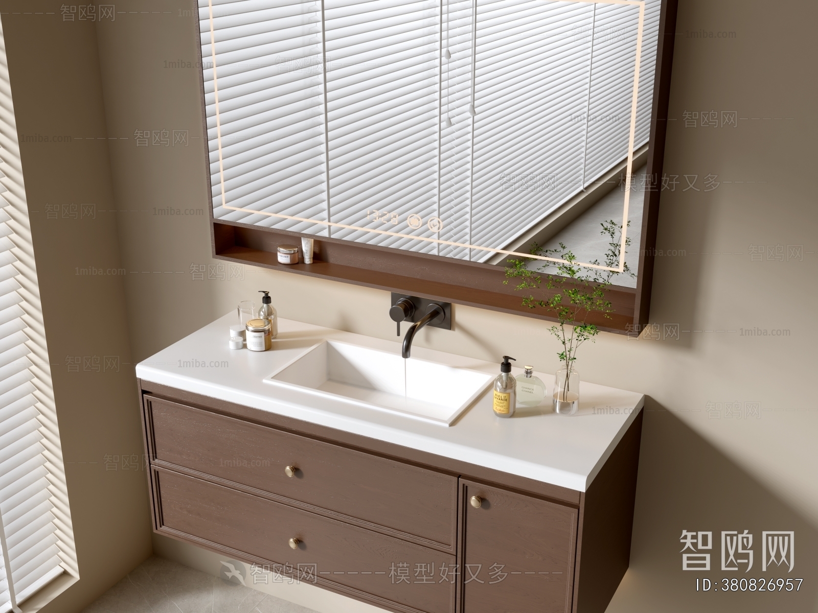 Modern Bathroom Cabinet