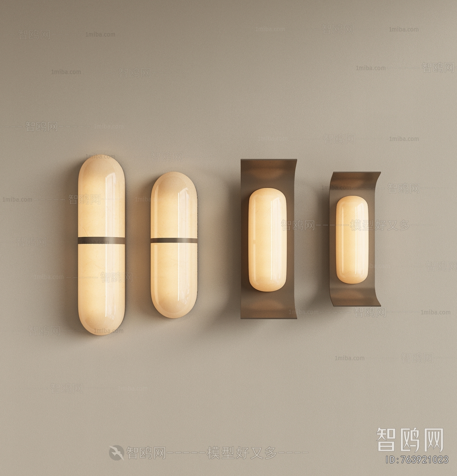 Modern Wall Lamp