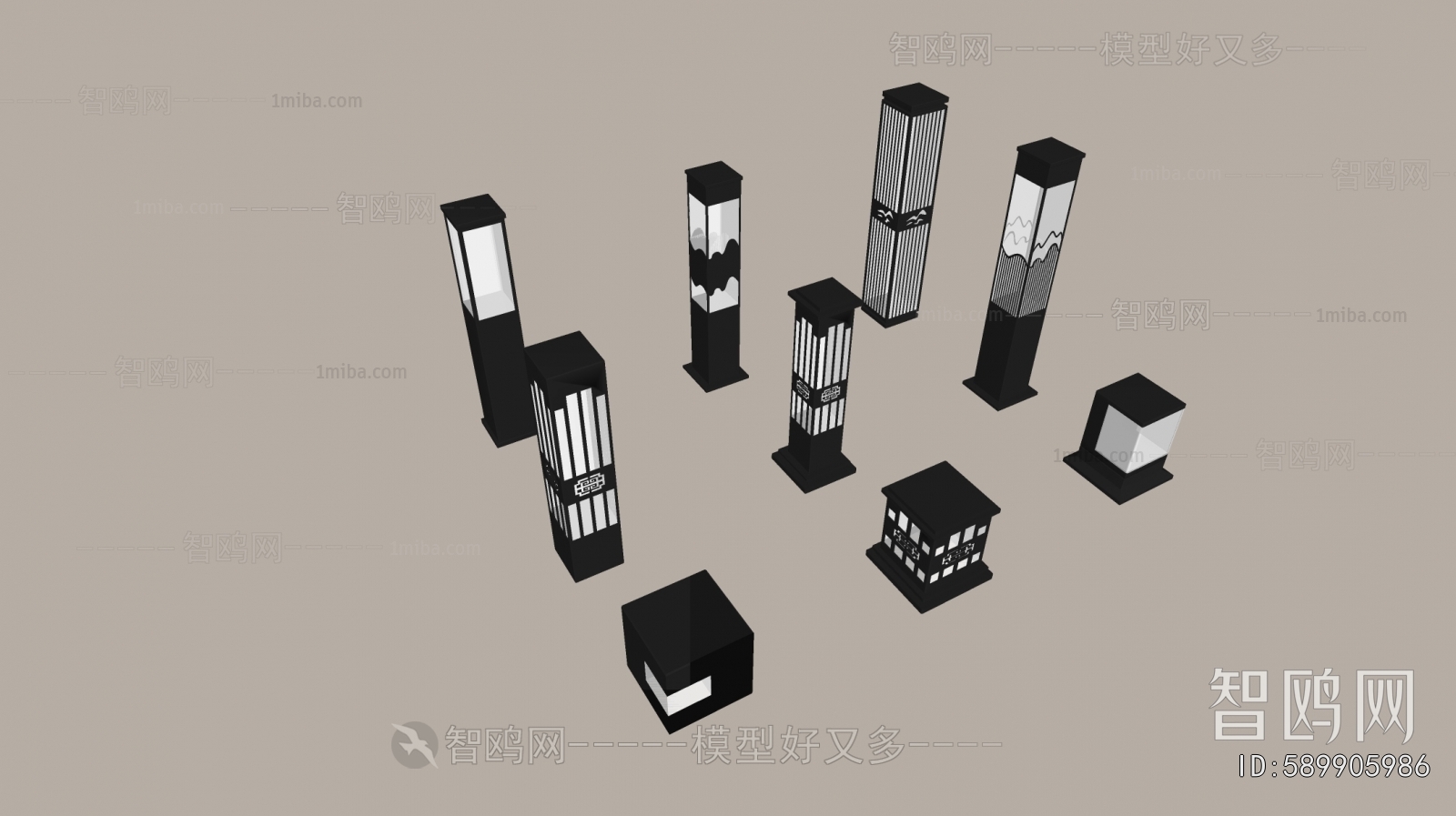 Modern Outdoor Light