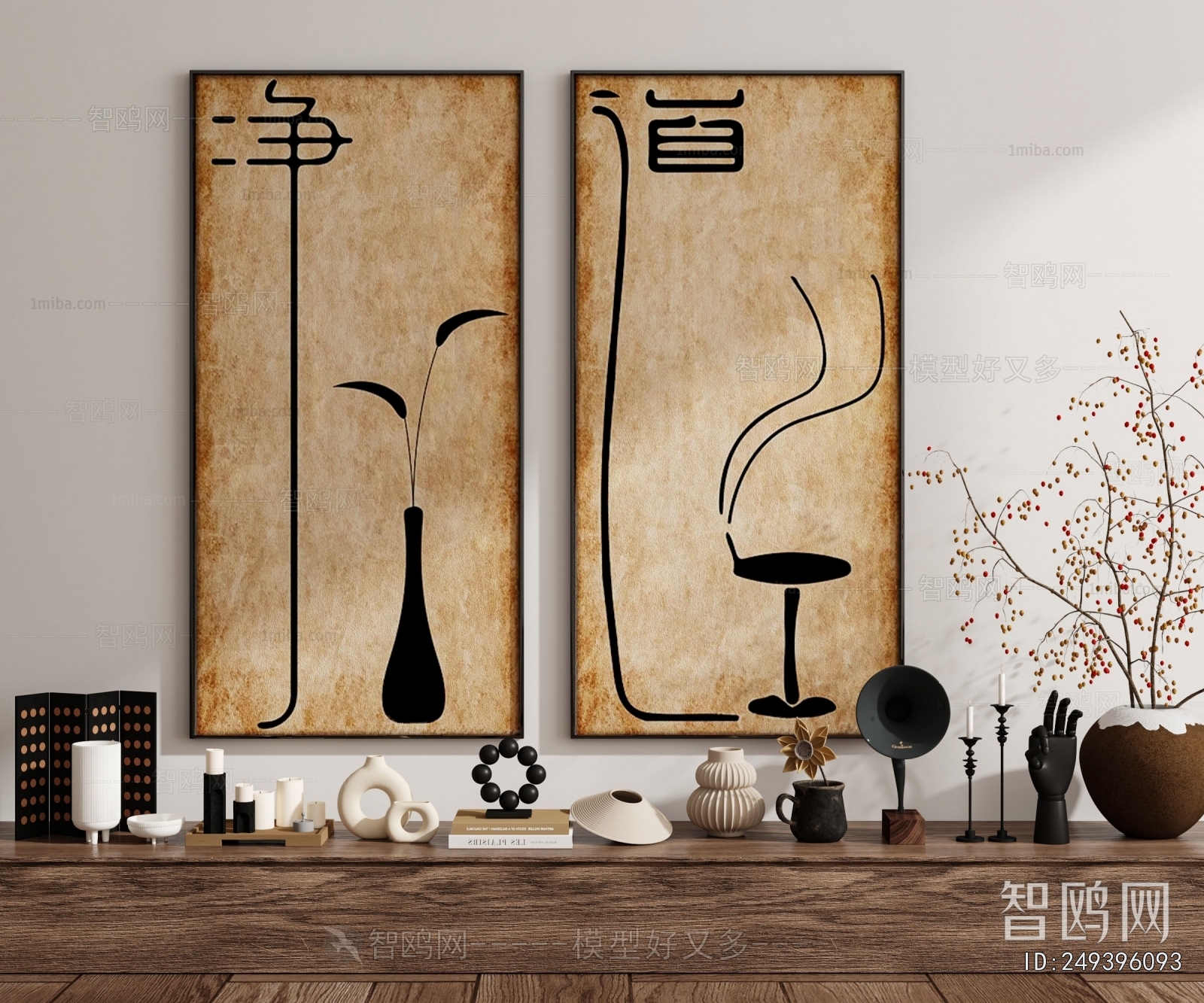 New Chinese Style Painting