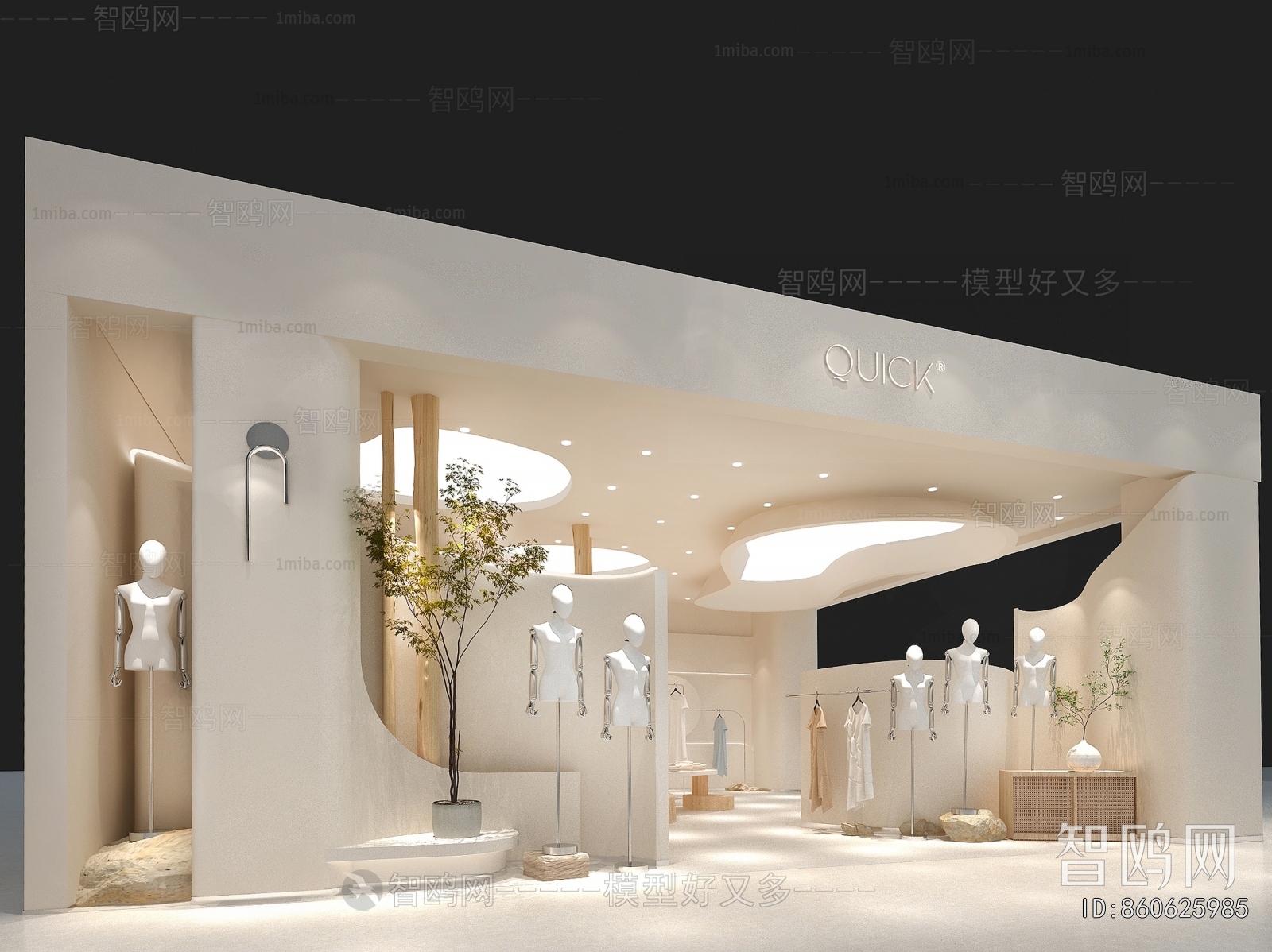 Modern Facade Element