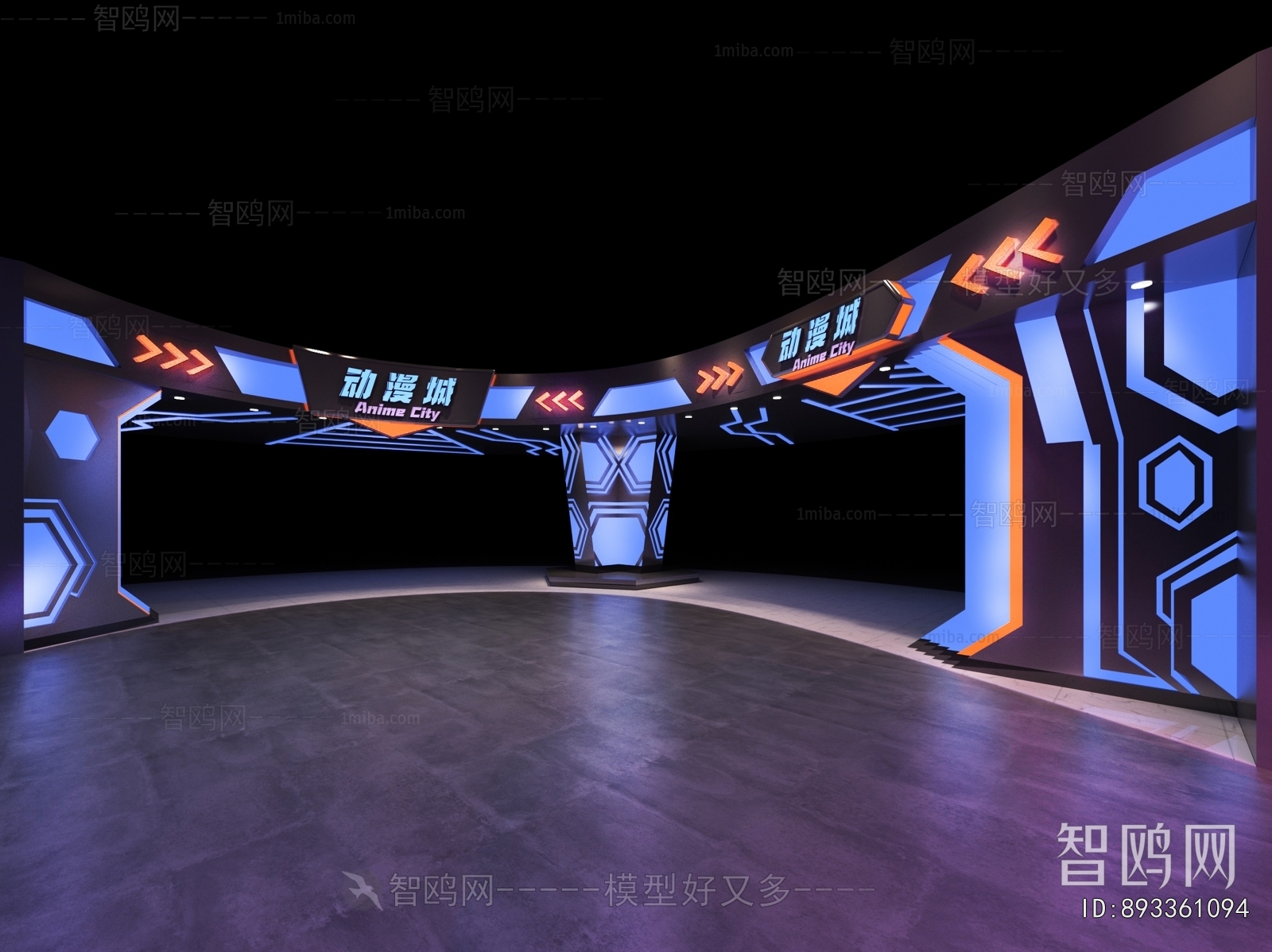 Modern Facade Element