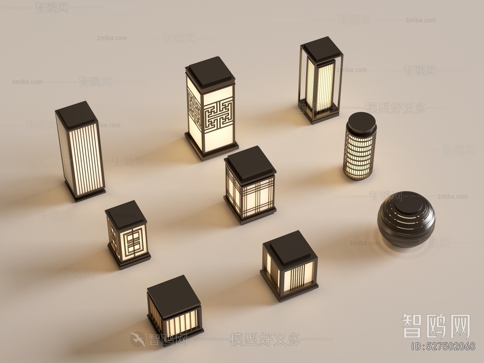 Modern Outdoor Light