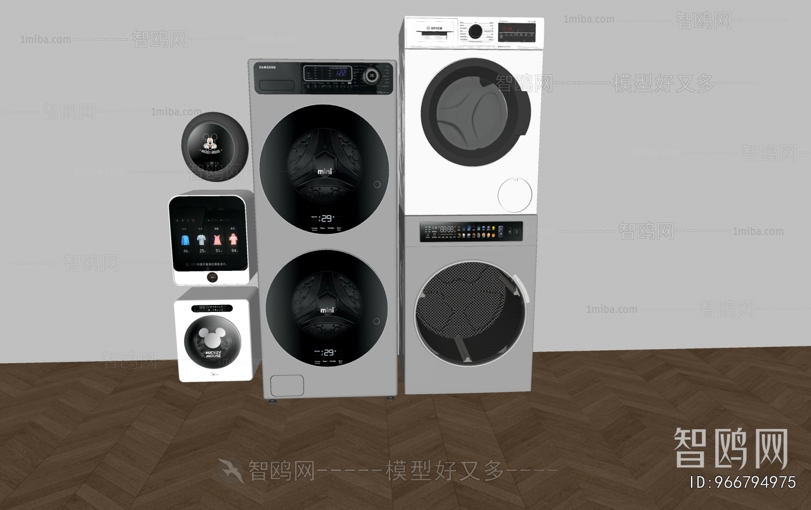 Modern Washing Machine