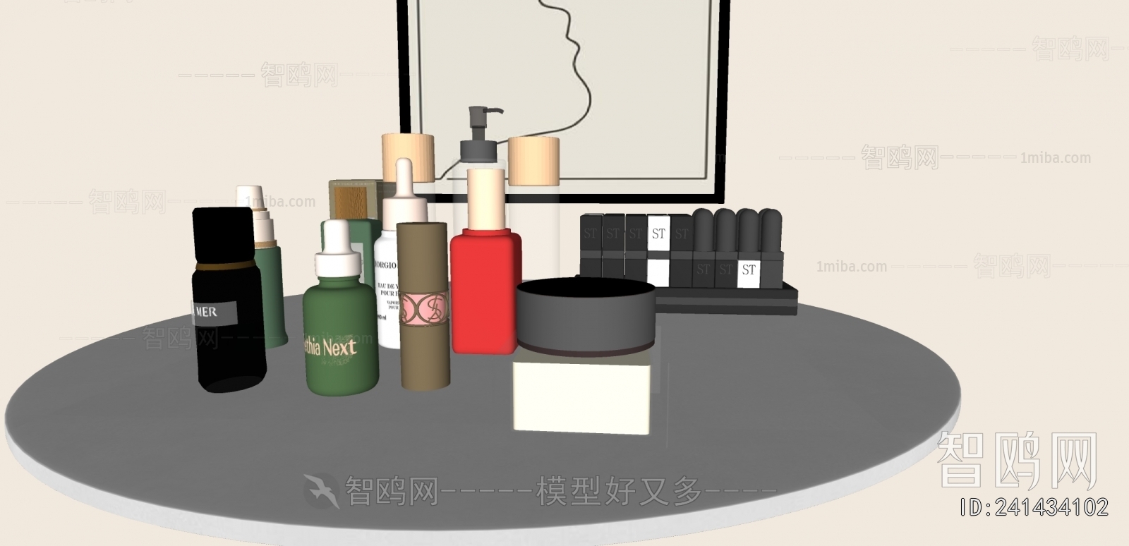Modern Perfume/Cosmetics