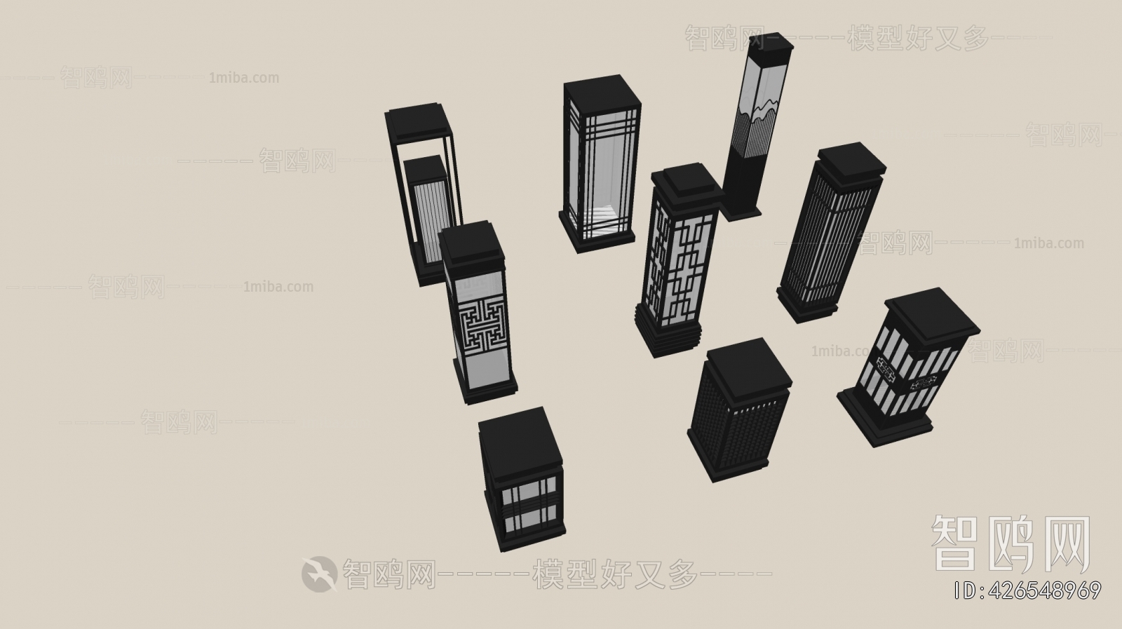 Modern Outdoor Light