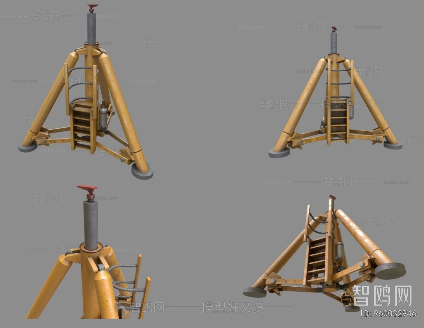 Modern Industrial Equipment