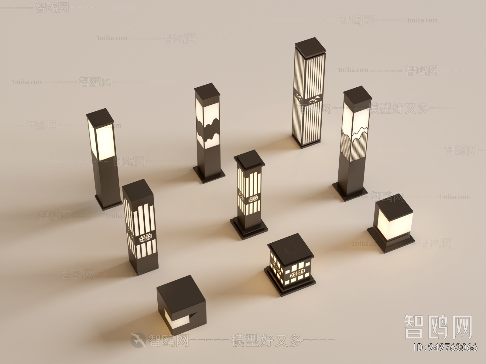 Modern Outdoor Light