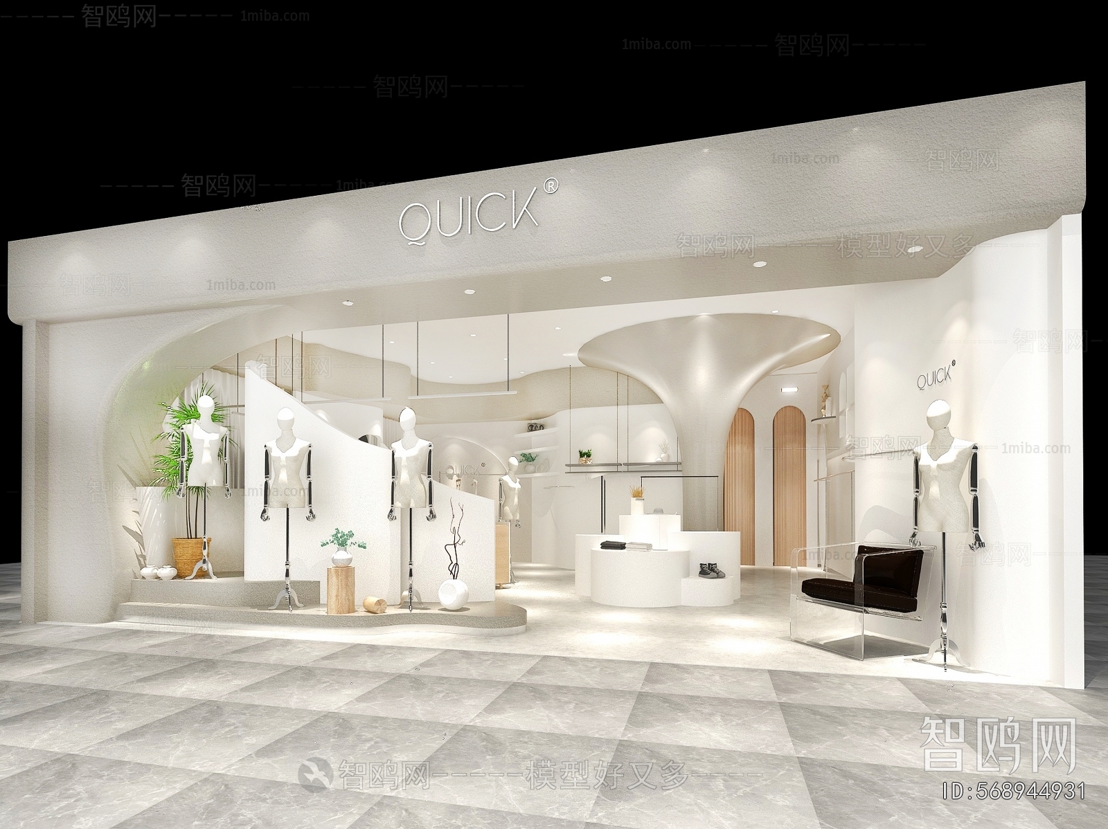 Modern Facade Element