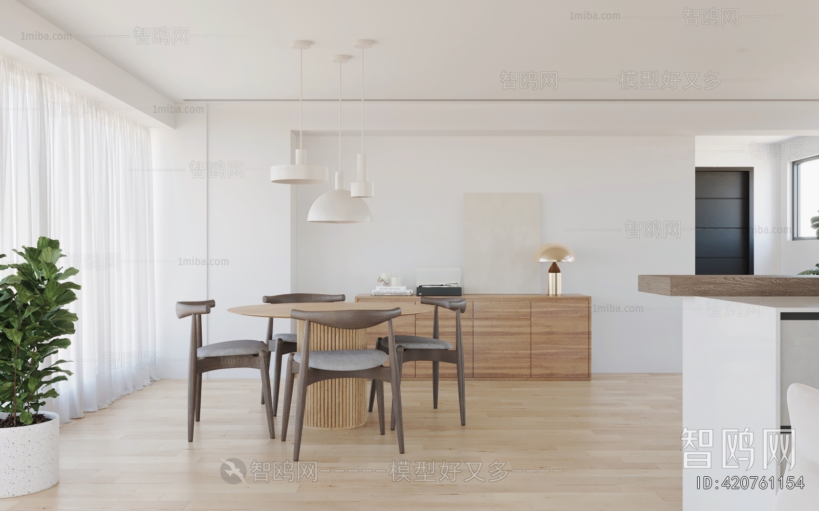 Modern Dining Room