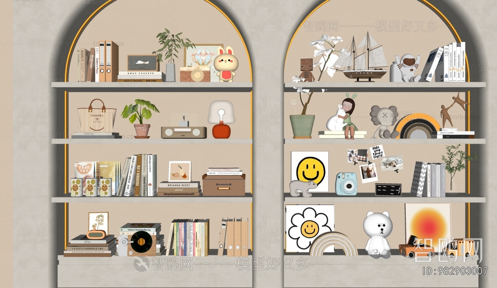 Modern Decorative Set