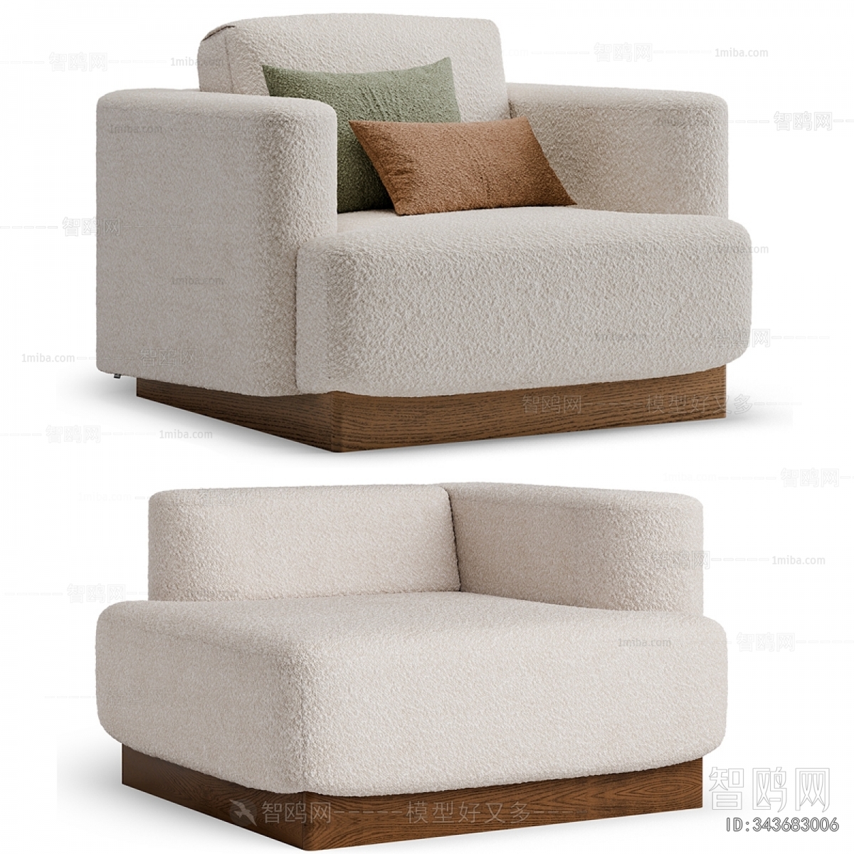 Modern Single Sofa