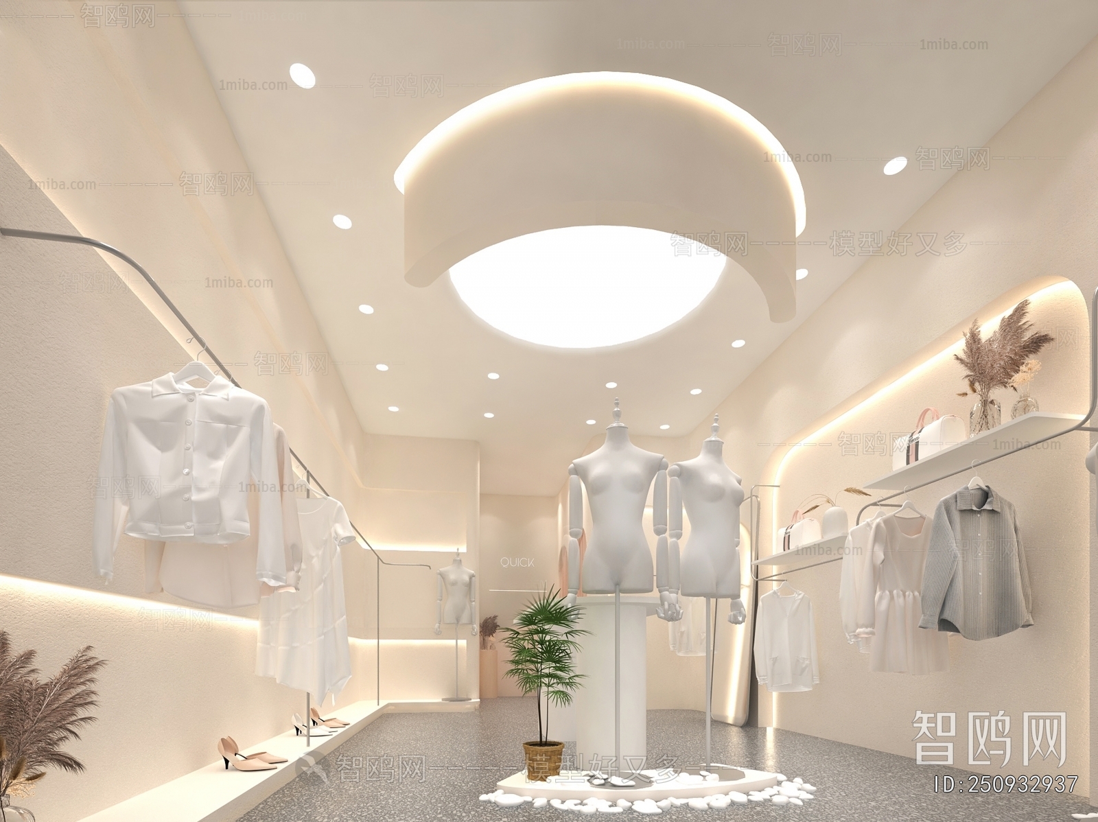 Modern Facade Element