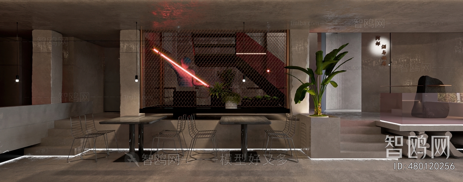 Industrial Style Restaurant