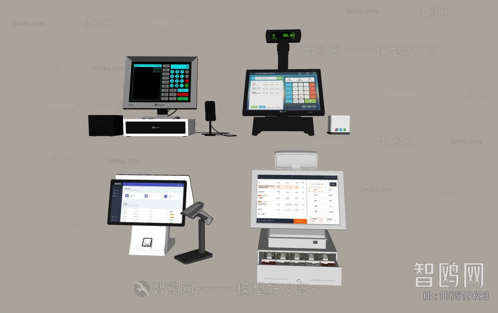 Modern Computer/Computer Screen