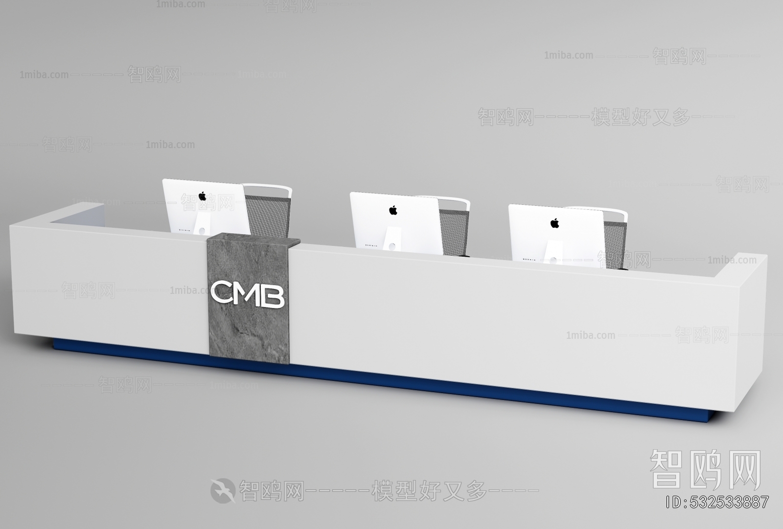 Modern Reception Desk