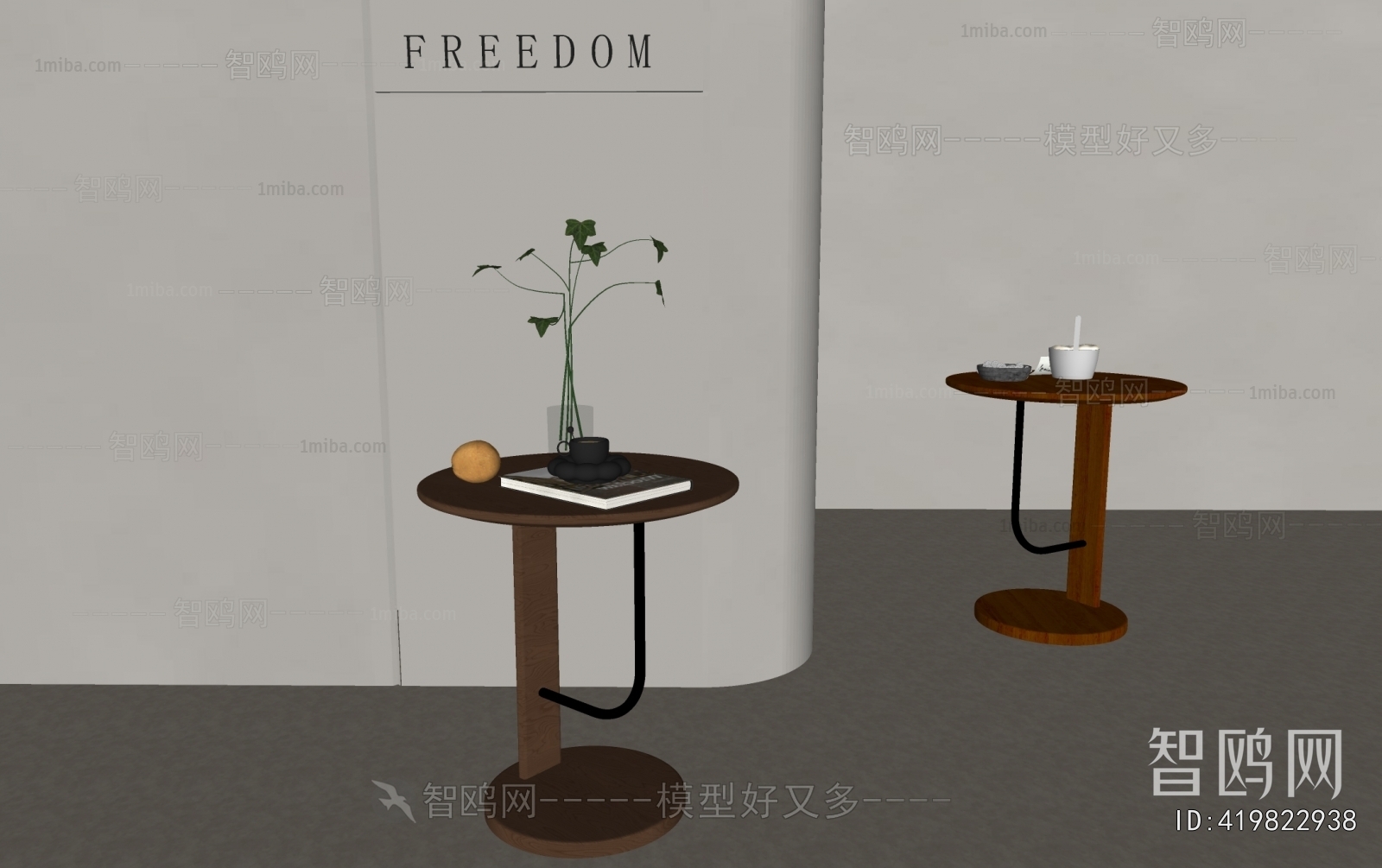 Modern Side Table/corner Table