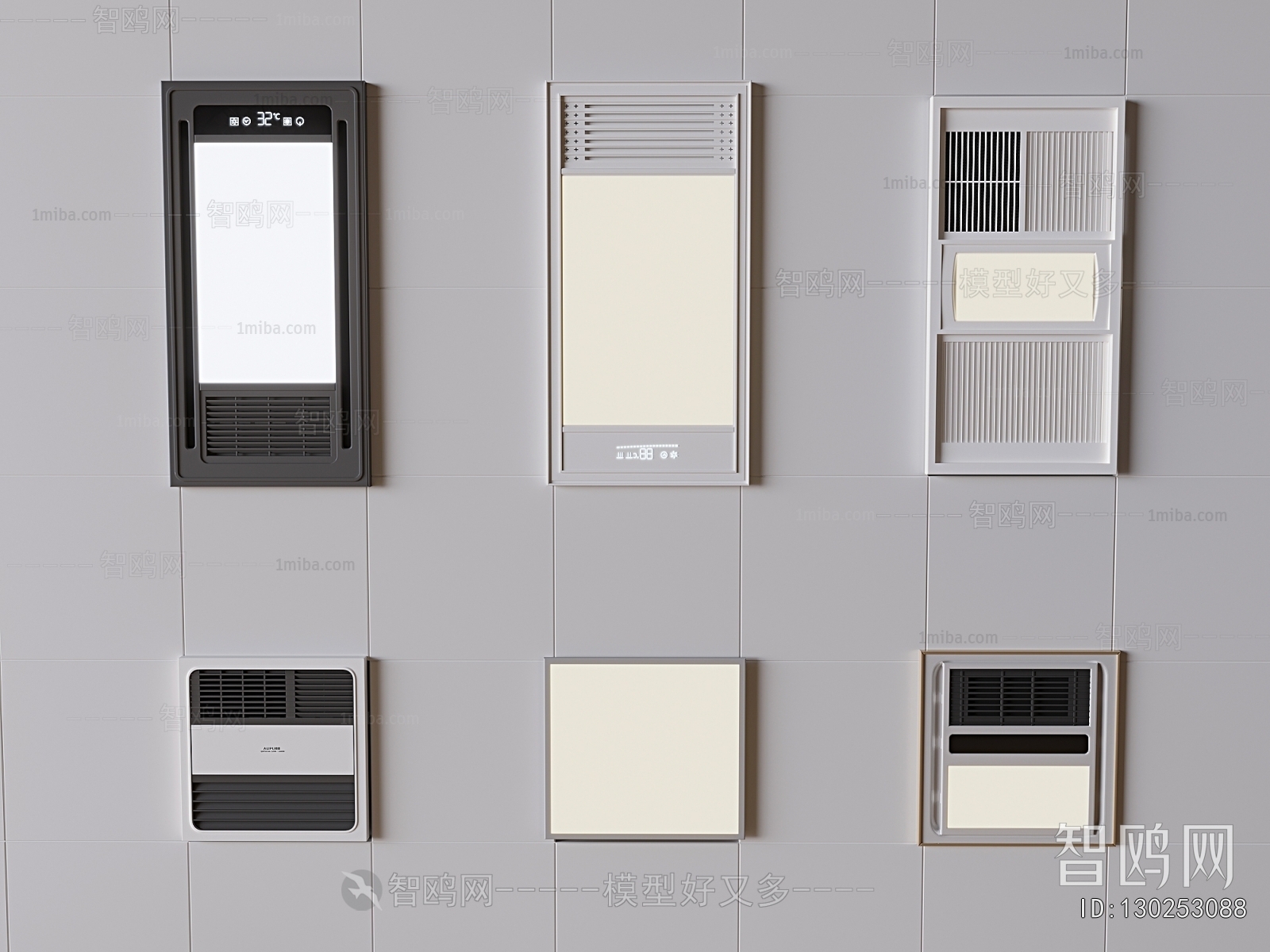 Modern Household Electrical Appliances