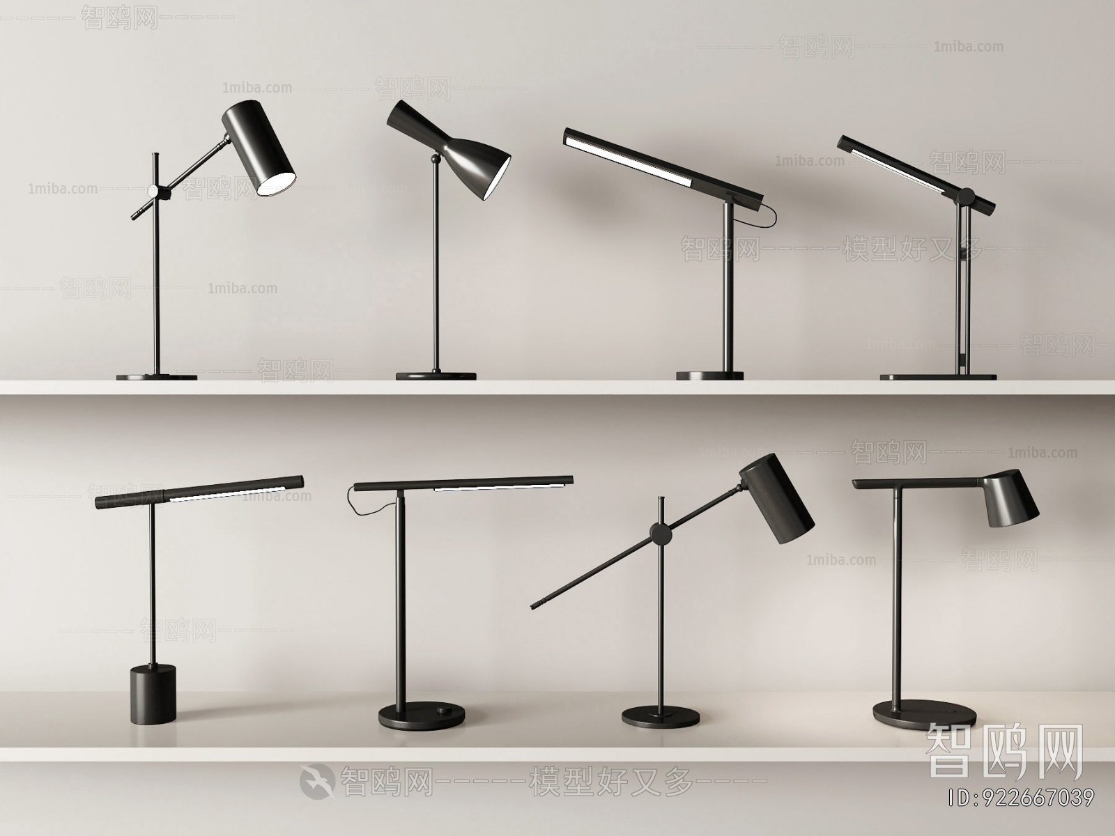Modern Table Lamp
