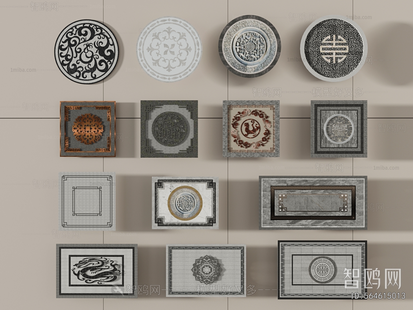 New Chinese Style Floor Tile