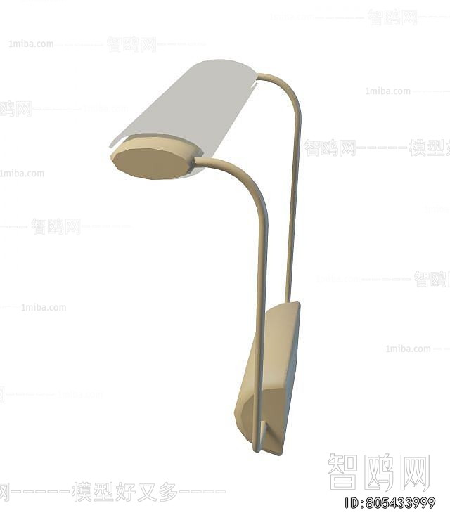 Modern Wall Lamp