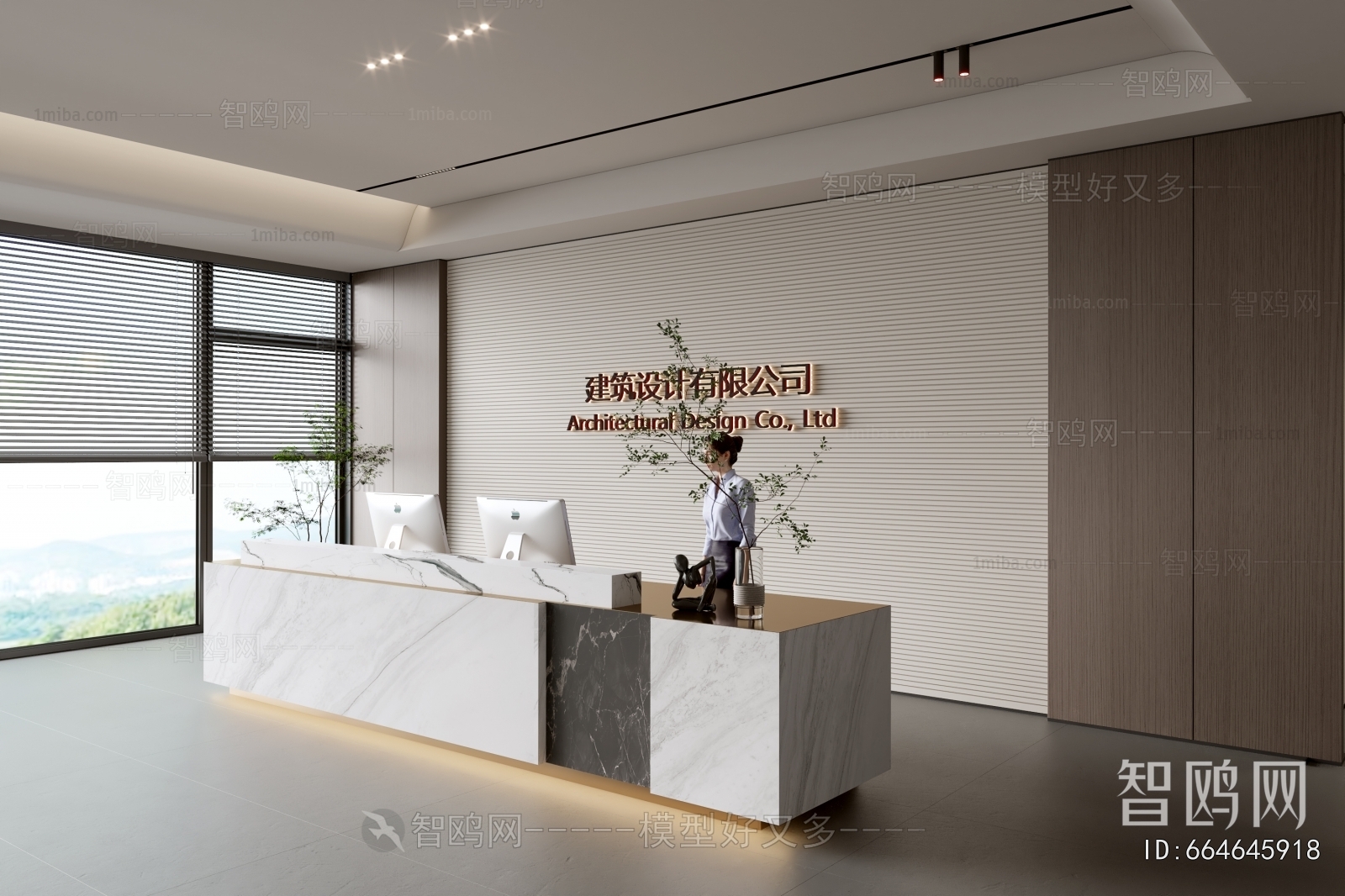 Modern Office Reception Desk