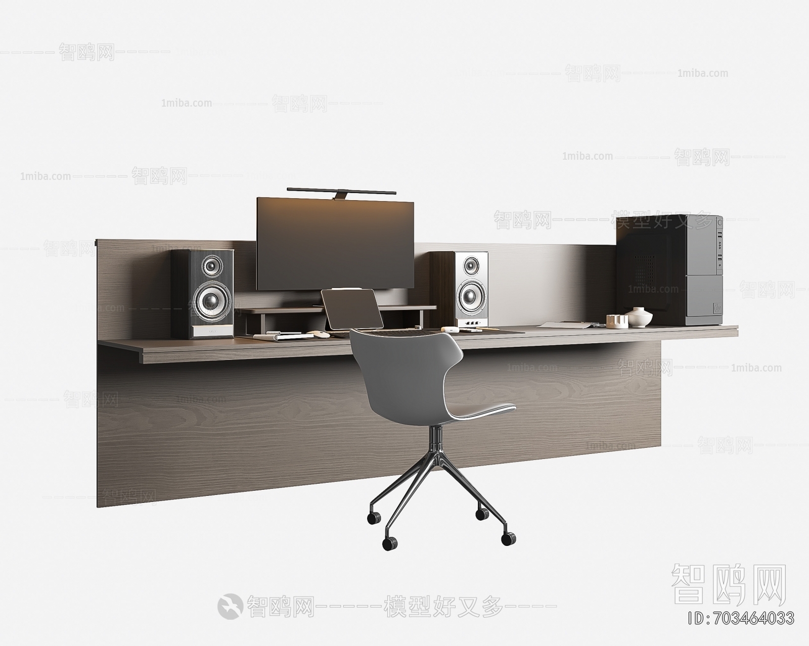 Modern Computer Desk