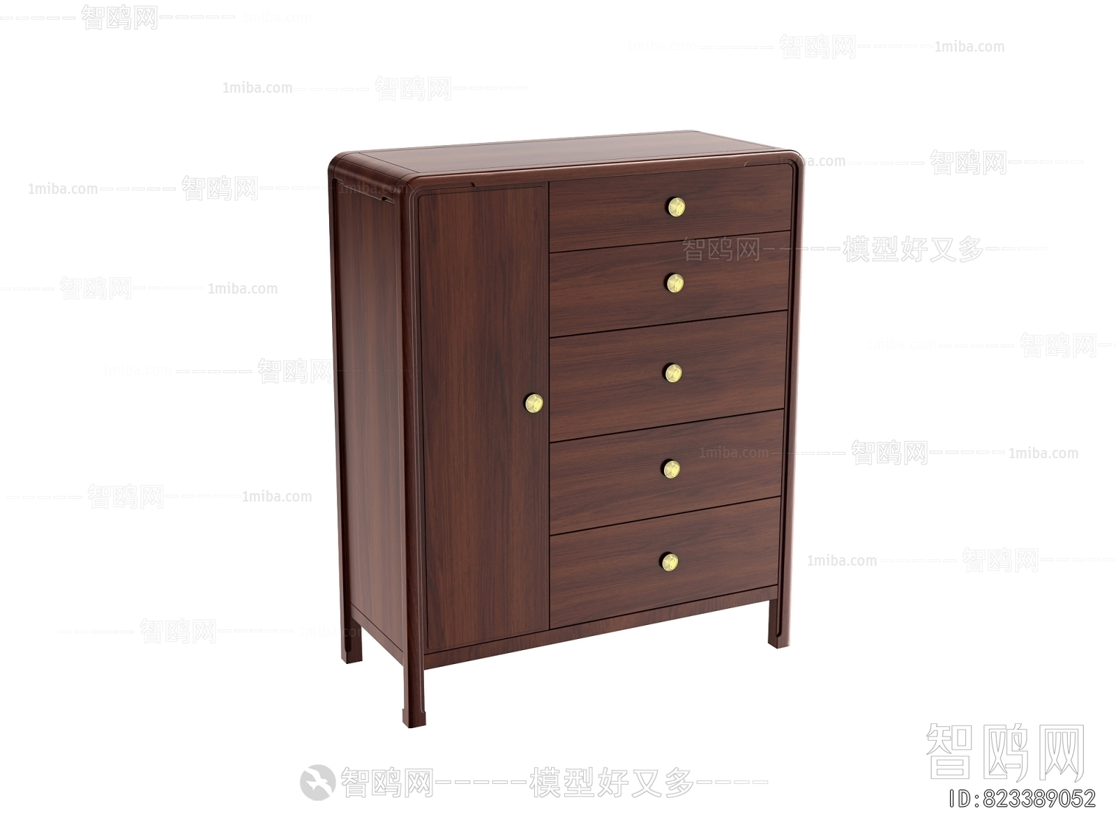 Modern Chest Of Drawers