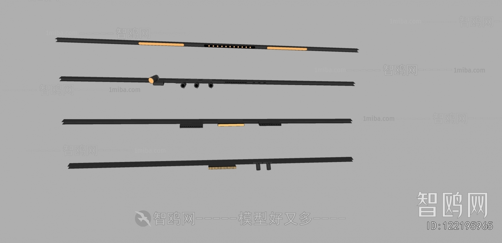 Modern Track Spotlights