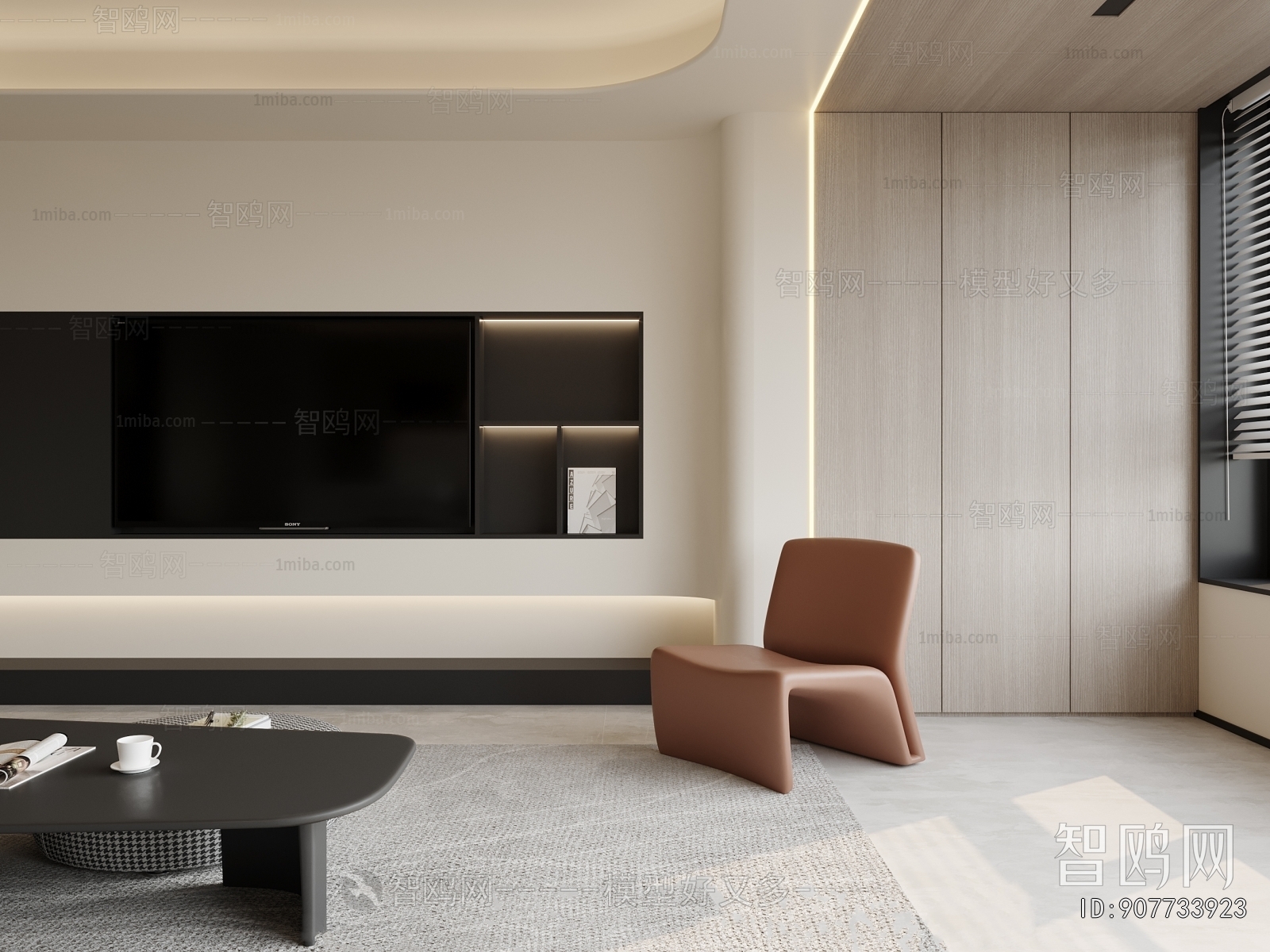 Modern A Living Room