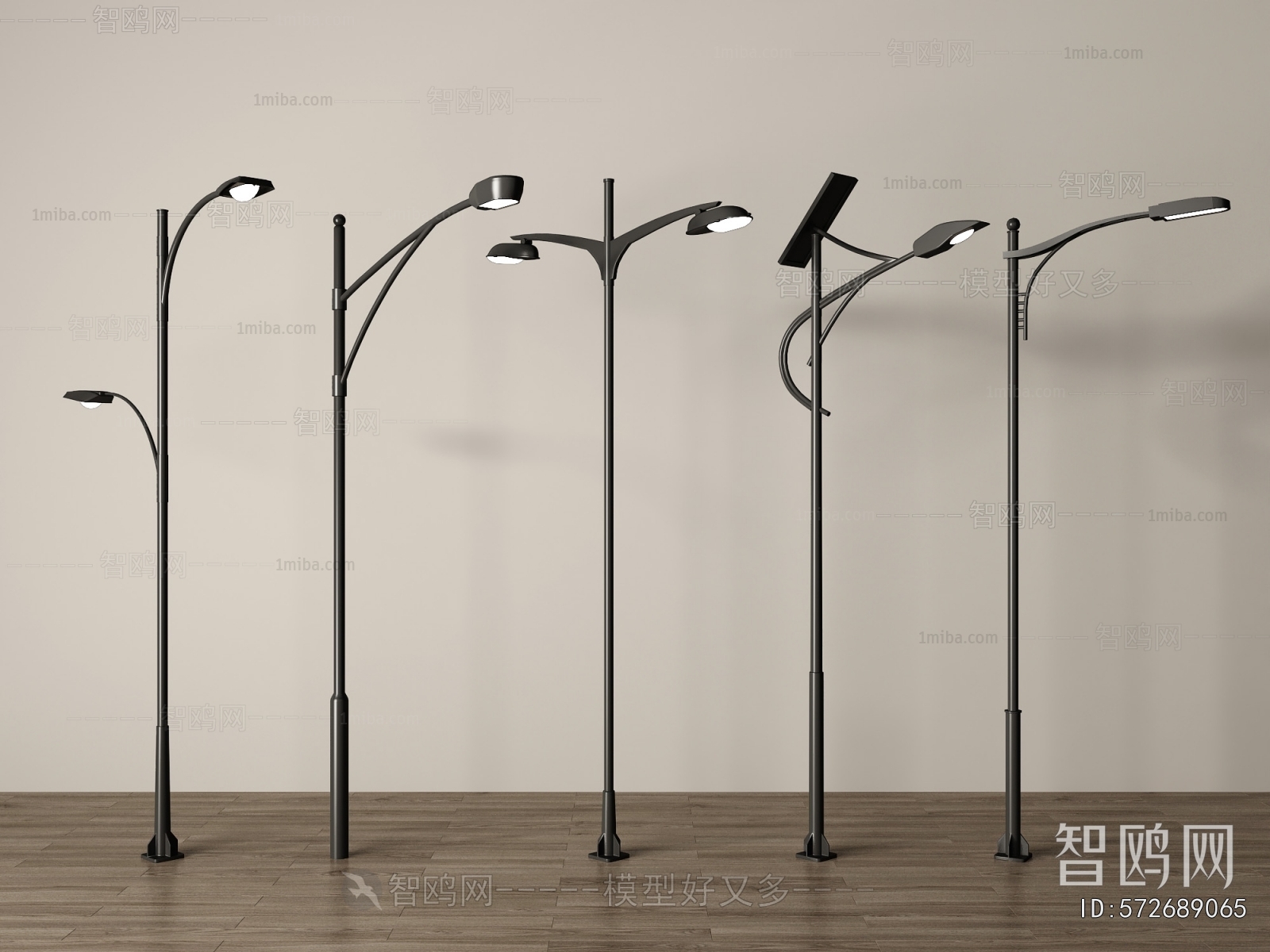 Modern Outdoor Light