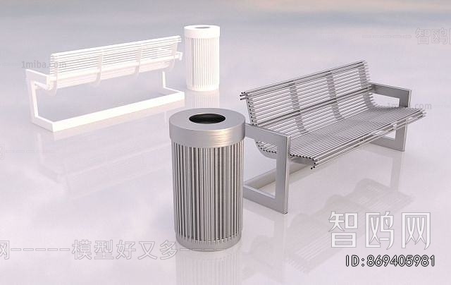 Modern Communal Chair