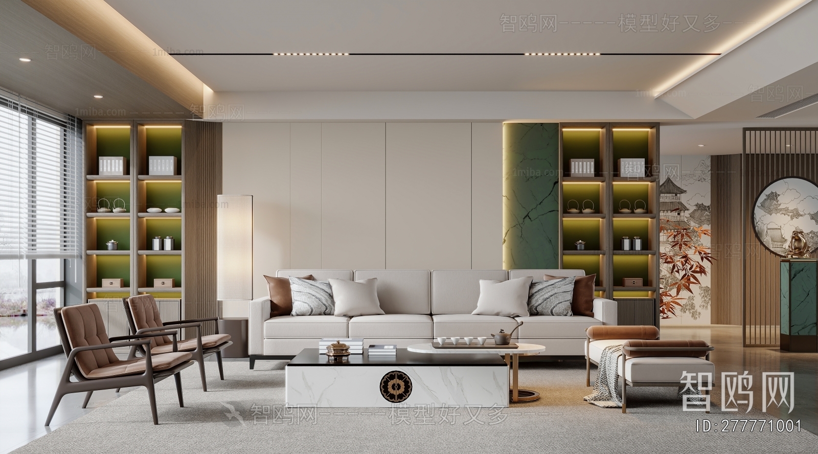 New Chinese Style A Living Room