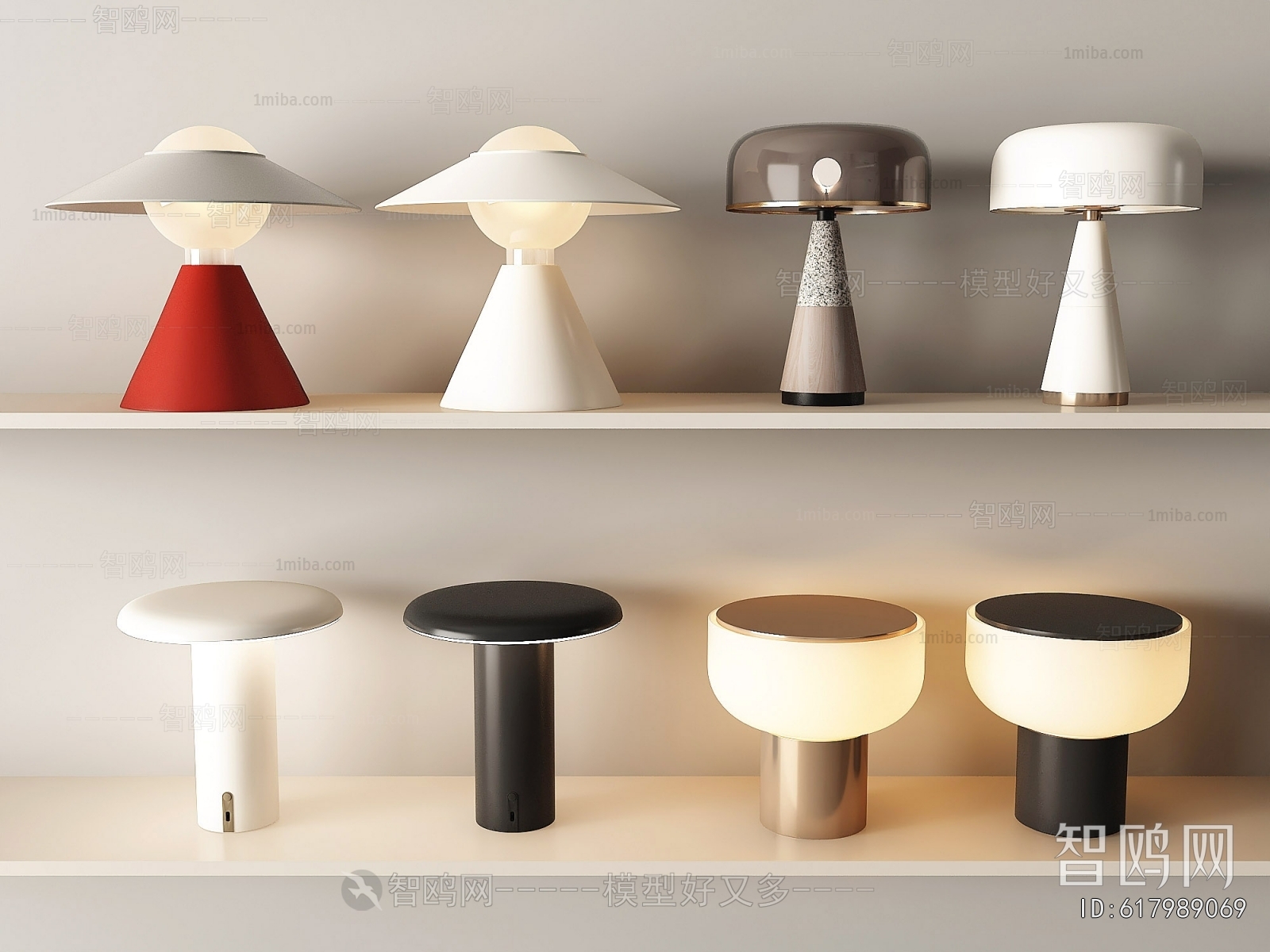 Modern Table Lamp