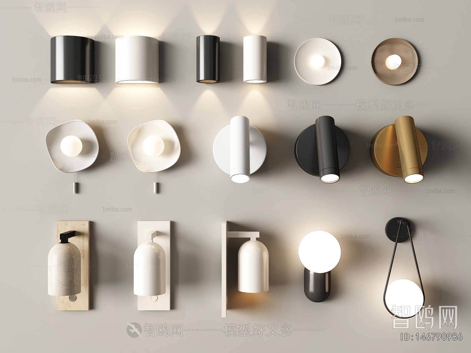 Modern Wall Lamp